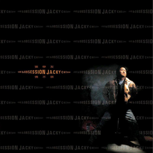 久久久久久久久久久久久久久久久久久久
